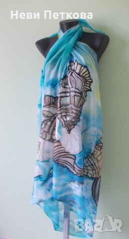 РИСУВАНО парео МОРСКА ПРИКАЗКА 