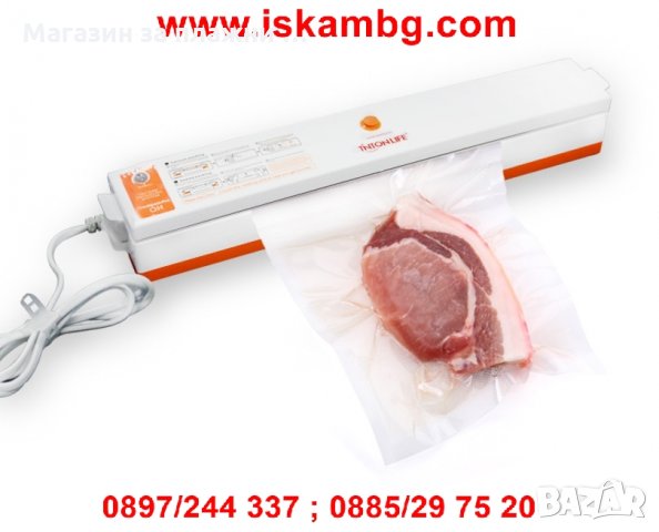 Машина за вакуумиране на храна Fresh Pack Pro, снимка 13 - Други - 26911506