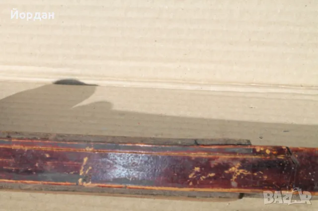 Кутия и точило за бръснач /дърво и гьон/, снимка 10 - Антикварни и старинни предмети - 49483252