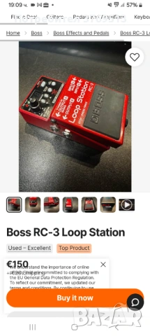 Boss RC-3 Loop Station, снимка 2 - Други - 53011142
