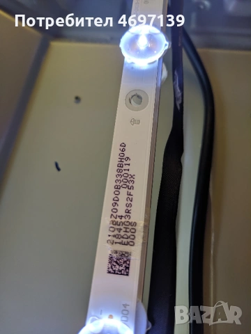 PHILIPS 43PFT4203/12-715G9287-C01-001-004Y , снимка 9 - Части и Платки - 53089555