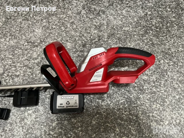 Акумулаторен храсторез Raider  с  БАТЕРИЯ  и  ЗАРЯДНО ., снимка 8 - Градинска техника - 50800723