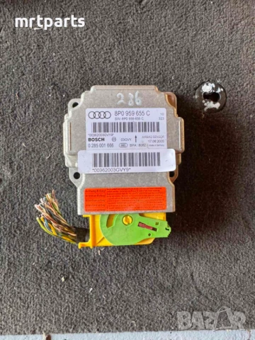 Модул Airbab Audi A3 8P-8P0959655C