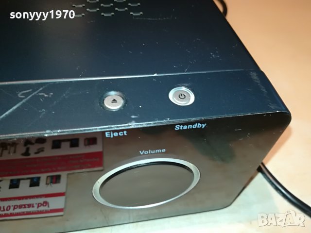 HARMAN/KARDON HS 350 USB/HDMI RECEIVER BLACK-ВНОС SWISS 1406222008, снимка 6 - Ресийвъри, усилватели, смесителни пултове - 37087522