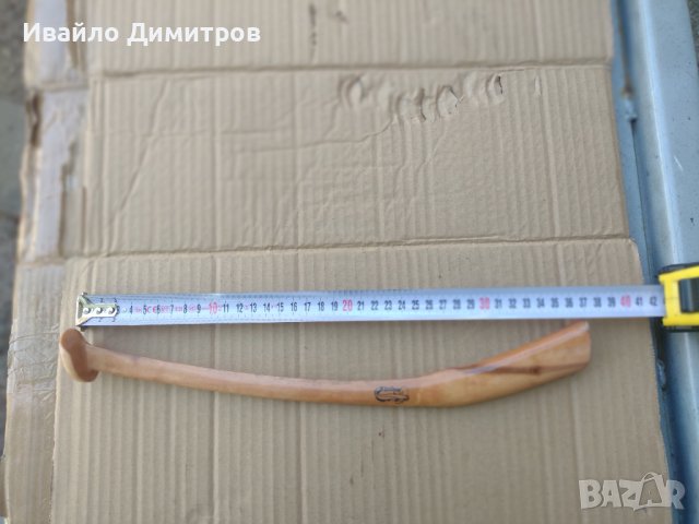 Клюнк за риболов KALINUX, снимка 2 - Такъми - 38018622