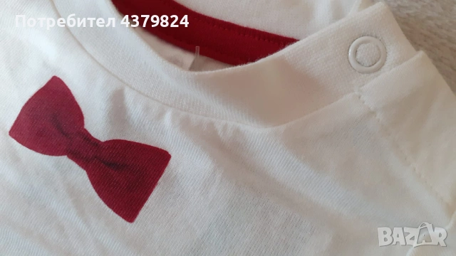 Нов немски комплект гащеризон и блуза «С&А»  за бебешки р.68, с этикет, без никакви забележки., снимка 8 - Бебешки гащеризони - 53464812