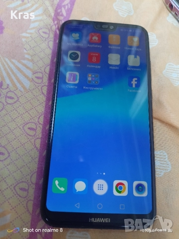 redmi nokia realme huawei като нови, снимка 9 - Huawei - 52798545