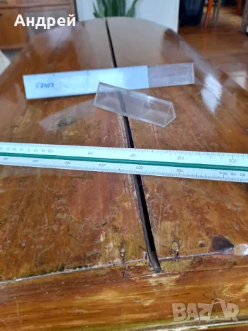 Стара линия Linex, снимка 3 - Други ценни предмети - 47282109