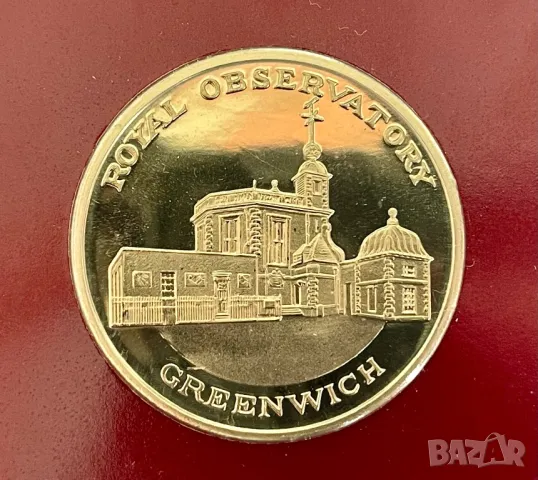 Монета - Кралската Обсерватория Гринуич (Royal Observatory Greenwich, снимка 1 - Нумизматика и бонистика - 47615895