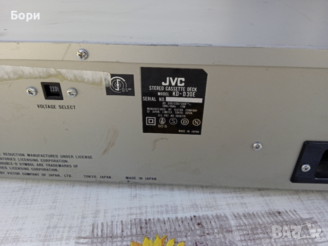 JVC KD-D30 Stereo Cassette Deck , снимка 8 - Декове - 36548522