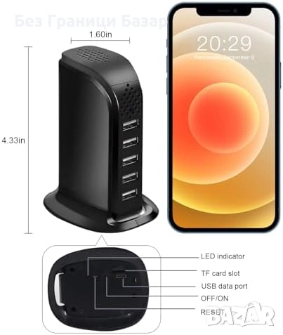Нов WiFi USB хъб зарядно 5 порта със скрита камера 1080p, детекция, снимка 6 - Други - 53468298