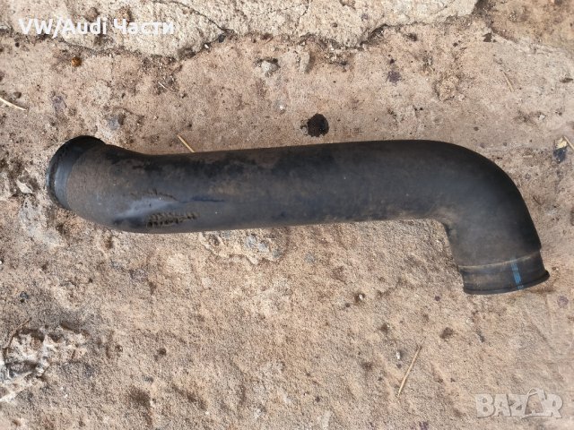 Маркуч турбо за Голф 4 Ауди А3 Сеат Шкода Бора VW Golf 4 Audi A3 Seat Skoda Bora 1.9TDI