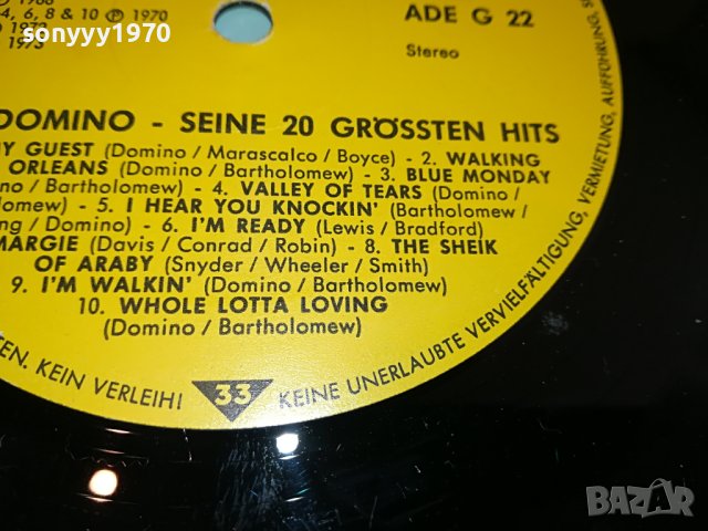 SOLD-FATS DOMINO-ПЛОЧА ВНОС GERMANY 0305231705, снимка 15 - Грамофонни плочи - 40577937