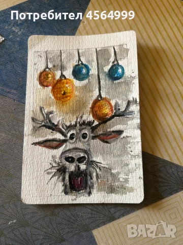 Коледни картички, снимка 6 - Декорация за дома - 52776660