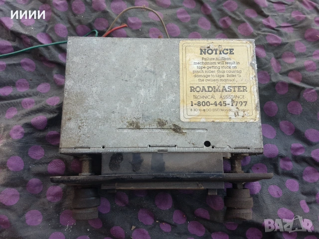 Авто радио касетофон ROADMASTER, снимка 3 - Аксесоари и консумативи - 53143696