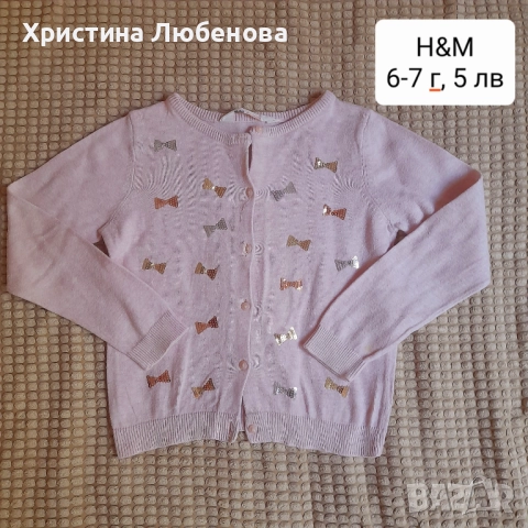 Дрехи за момичета 6-7 г, снимка 8 - Детски комплекти - 51771677