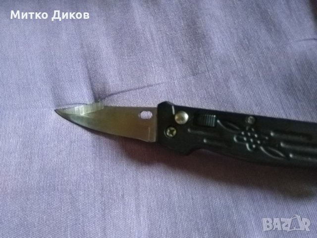 Автоматично ножче марково с контра 100х77мм без луфт, снимка 2 - Ножове - 34655451