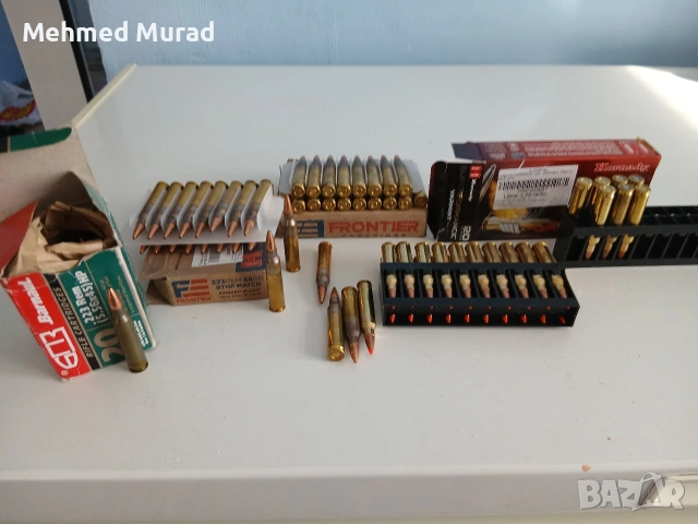 karabina ruger American 