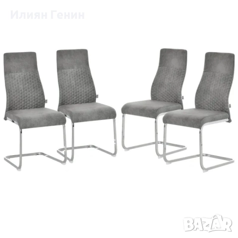 Комплект от 4 конзолни трапезни стола, 