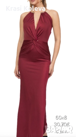 🍁НОВО🍁НОВО🍁 , снимка 3 - Рокли - 52435306