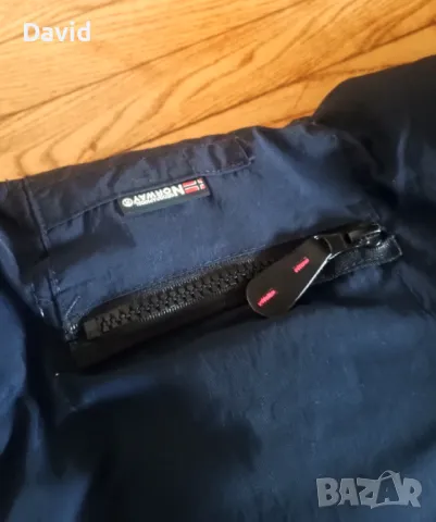 Оригинално зимно мъжко яке Geographical Norway Бомбър, снимка 7 - Якета - 48444983