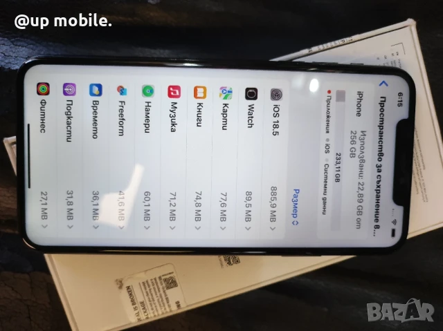 iPhone 11 pro max 256гб, Гаранция , снимка 3 - Apple iPhone - 50801491