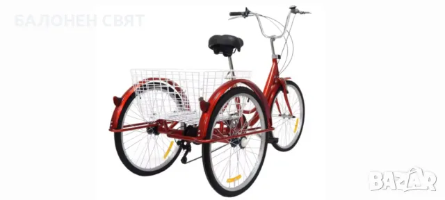 Нов автомобилен цвят Бордо - Триколка 24 цола 6 скорости Семейна Триколка, снимка 2 - Велосипеди - 49874301