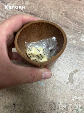 Зарчета със чашка за игра комплект , снимка 6 - Други игри - 50529849