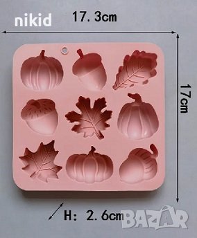Едри Есенни жълъд тиква листо силиконов молд форма фондан гипс шоколад сапун свещ декор, снимка 3 - Форми - 42995455
