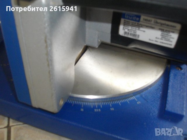 1050/800 Вата-Немска Пендула-Повдигащ/Потъващ Циркуляр-Професионален-GUDE/Meister/King Craft-КатоНов, снимка 7 - Други инструменти - 40369401