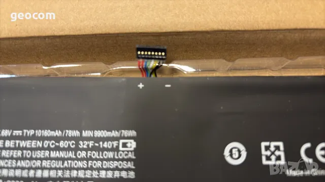 Lenovo Yoga 5/910 нова батерия (7.68V,78Wh,10160mAh,P/N: L15M4P23), снимка 3 - Батерии за лаптопи - 49539039