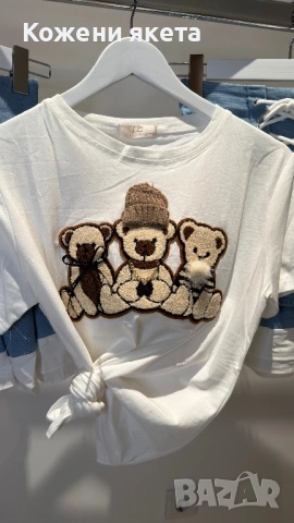 Страхотна бяла тениска Теди с 3 мечета, снимка 2 - Тениски - 53215125