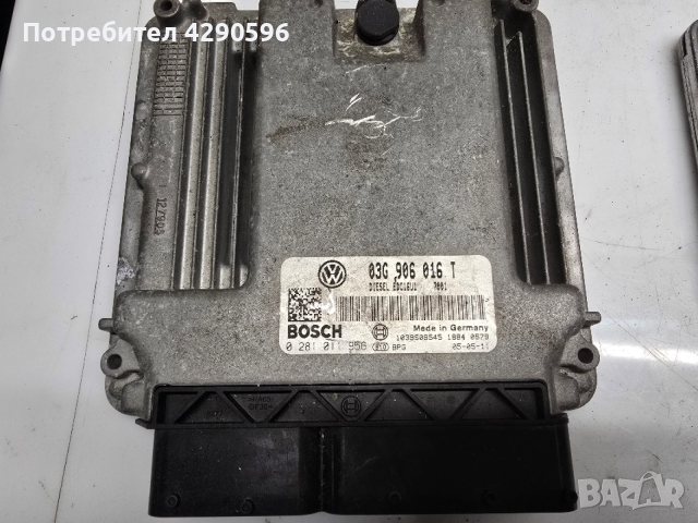 Компютър 0281011956 / 03G906016T