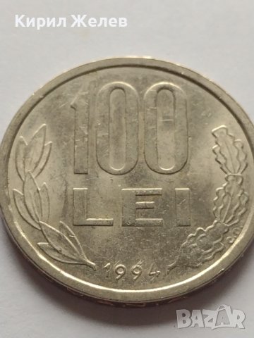 Лот монети от цял свят 6 броя НЕДЕРЛАНДИЯ, ПОЛША, ЮЖНА АФРИКА И ДРУГИ ЗА КОЛЕКЦИЯ ДЕКОРАЦИЯ 30563, снимка 2 - Нумизматика и бонистика - 43309943