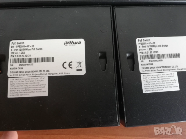 Dahua POE switch 3 броя, снимка 6 - Суичове - 52146535