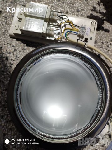 Осветително тяло Ambilux , снимка 3 - Лампи за таван - 32557619
