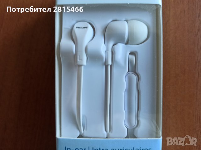 НОВИ слушалки PHILIPS, снимка 3 - Слушалки, hands-free - 38802591