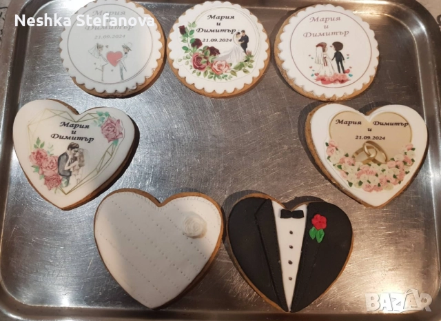 Домашно приготвени меденки с принт за всеки повод, снимка 9 - Домашни продукти - 51843071