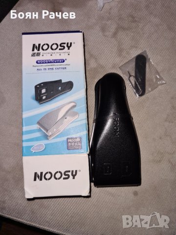 Резачка за микро и нано сим карти