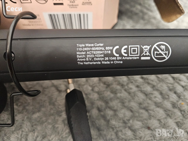 Ретро преса, снимка 3 - Маши за коса - 53024798