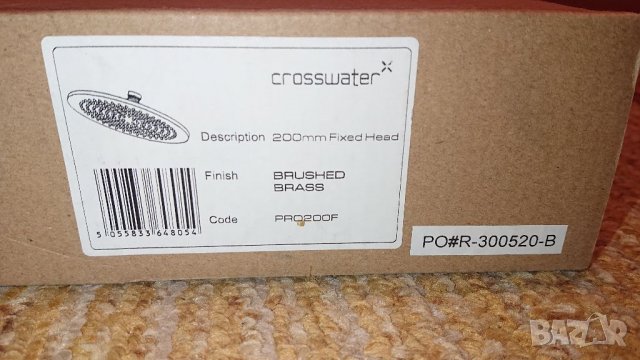Душ пита Crosswater - 200 mm. , снимка 3 - Други стоки за дома - 37433822
