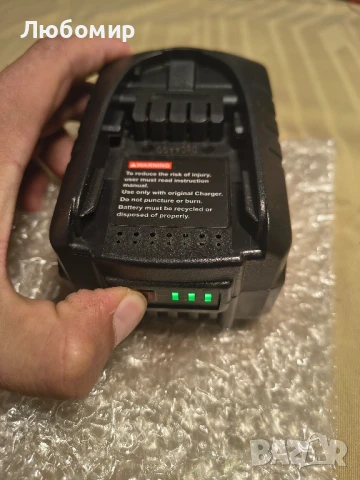 Резервна батерия Bsioff за инструменти Bosch Home and Garden 18 V 5.0 Ah, за батерия Gardena, снимка 4 - Други инструменти - 51256292