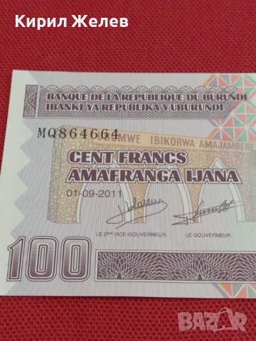 БАНКНОТА БУРУНДИ МНОГО КРАСИВА ПЕРФЕКТНО СЪСТОЯНИЕ КАТО КАРТИЧКА ЗА КОЛЕКЦИЯ 36792, снимка 6 - Нумизматика и бонистика - 39873447