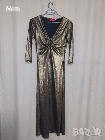 tricot S Дълга елегантна рокля с мокър ефект в старо злато 
