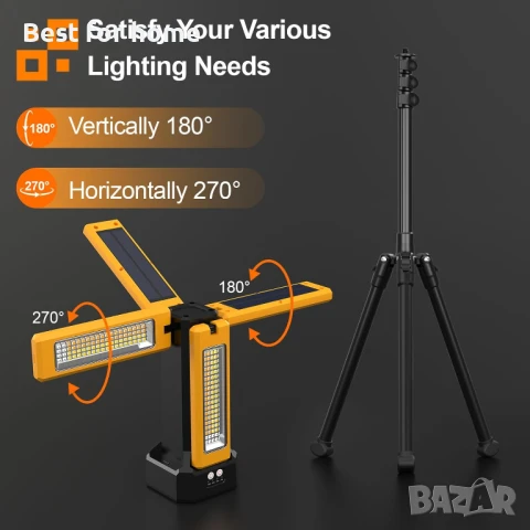 13200mAh акумулаторна соларна работна лампа със  стойка и дистанционно, снимка 7 - Други инструменти - 50809281