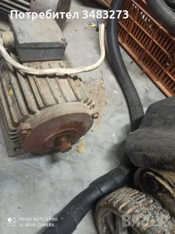 трифазен електромотор 2,2, снимка 8 - Електродвигатели - 47534454