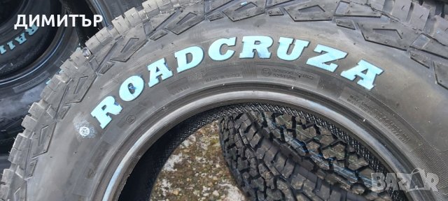 4бр. нови Всезонни гуми за Кал ROADCRUZA 245 70 16 , снимка 5 - Гуми и джанти - 35497565