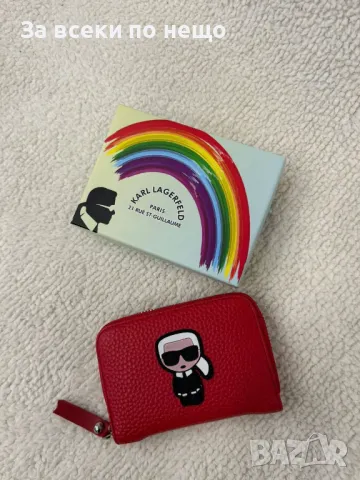 Karl Lagerfeld Дамско Портмоне Карл Лагерфелд - Налични Различни Цветове Код D1964, снимка 5 - Портфейли, портмонета - 49352497