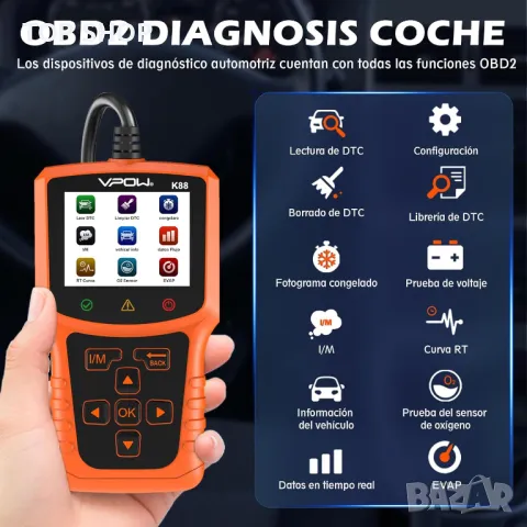 OBD скенер- VPOW K88 диагностичен инструмент за сканиране на автомобили, снимка 2 - Аксесоари и консумативи - 48780286