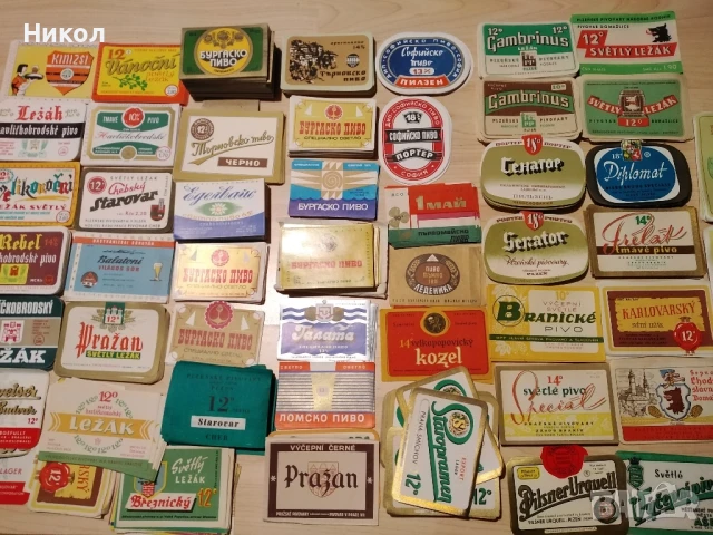 Голяма колекция нови ретро етикети на бира/вино и други.
